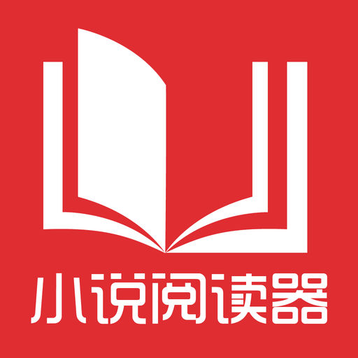 菲律宾驻华大使馆怎么样，业务办理需要多长时间_菲律宾签证网